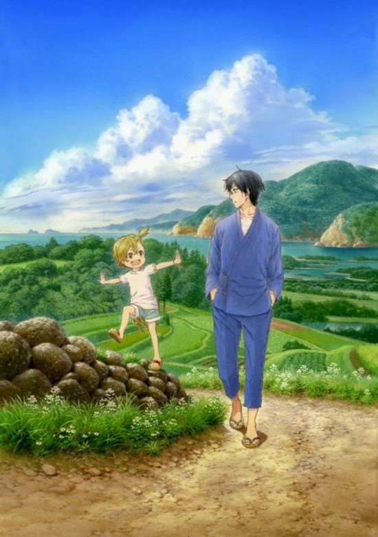 Barakamon