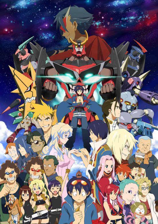 Gurren Lagann