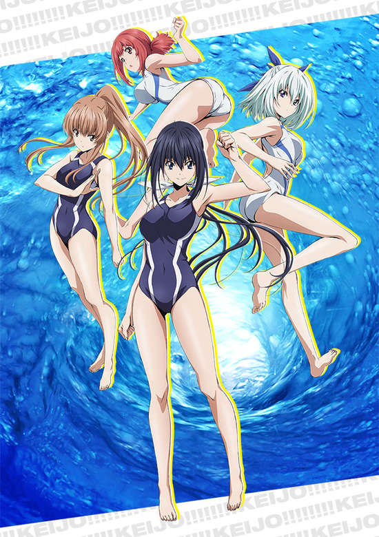 Keijo