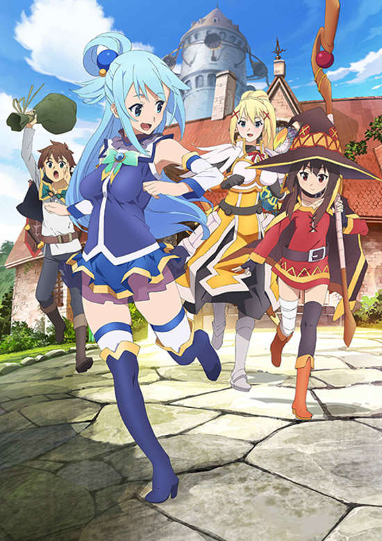 KonoSuba